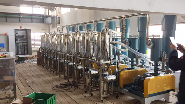 中央供料注册登录的常用加工方法